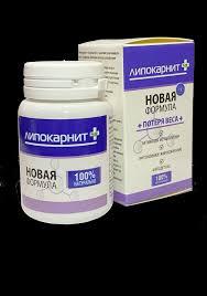 

Lipocarnit капсулы для похудения Липокарнит новая формула