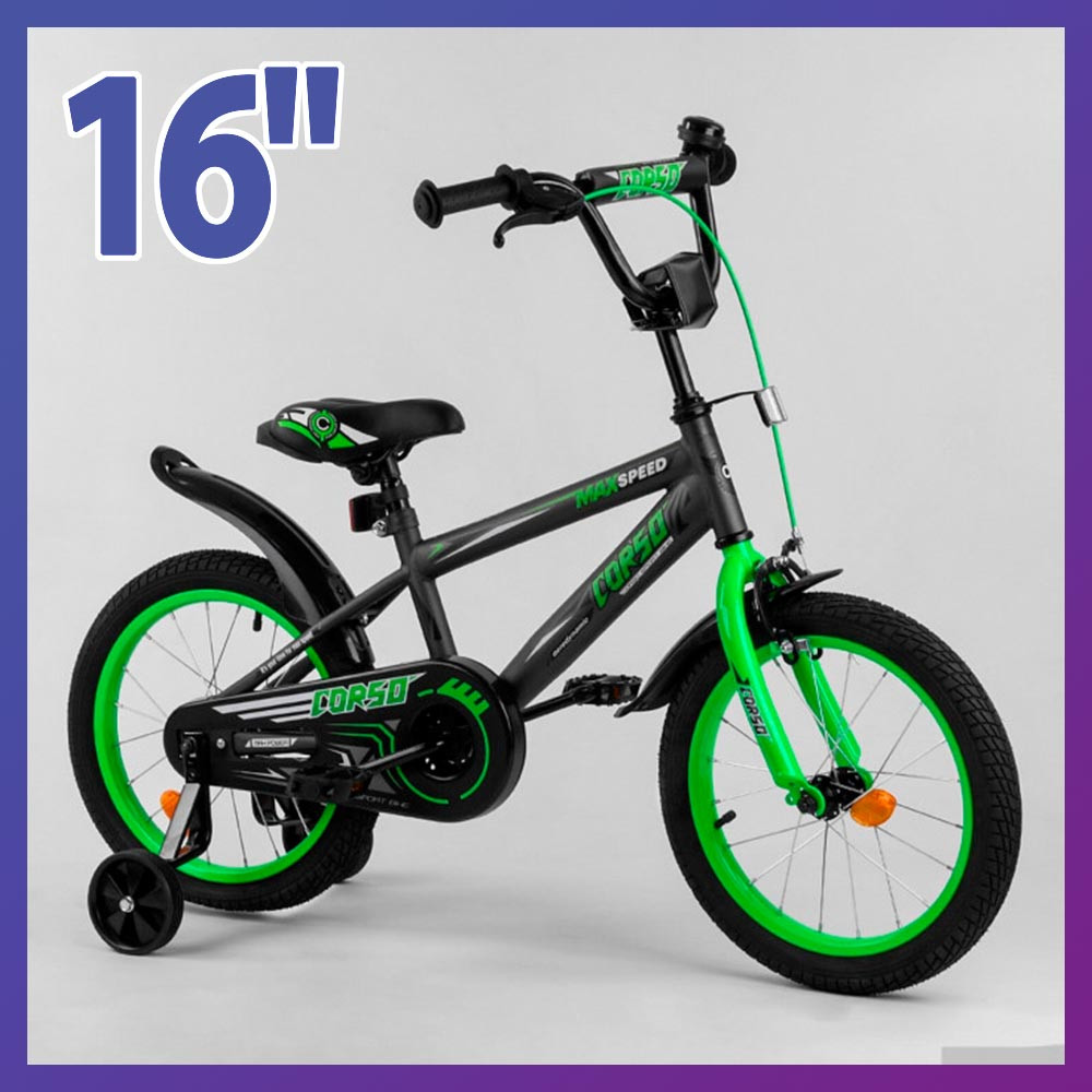 Велосипед детский двухколесный Corso EX-16 N 2948 16" рост 100-120 см возраст 4 до 7 лет черный