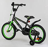 Велосипед детский двухколесный Corso EX-16 N 2948 16" рост 100-120 см возраст 4 до 7 лет черный, фото 4
