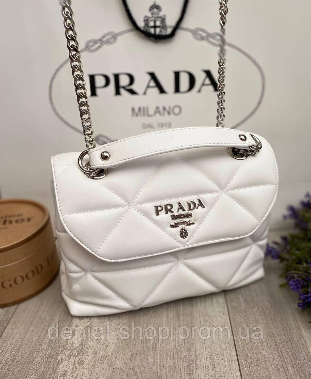 

Модная женская белая кожаная сумка Prada Прада, Белый