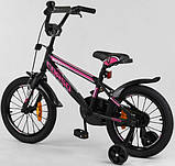 Велосипед детский двухколесный Corso ST-16864 16" рост 100-120 см возраст 4 до 7 лет черно-розовый, фото 3