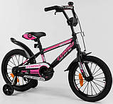 Велосипед детский двухколесный Corso ST-16864 16" рост 100-120 см возраст 4 до 7 лет черно-розовый, фото 4