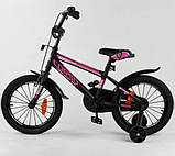 Велосипед детский двухколесный Corso ST-16864 16" рост 100-120 см возраст 4 до 7 лет черно-розовый, фото 6