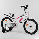 Велосипед детский двухколесный Corso R-18362 18" рост 110-130 см возраст 5 до 8 лет бело-розовый, фото 3