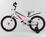Велосипед детский двухколесный Corso R-18362 18" рост 110-130 см возраст 5 до 8 лет бело-розовый, фото 5