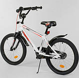 Велосипед детский двухколесный Corso EX-20 N 2866 20" рост 130-150 см возраст 7 до 11 лет белый, фото 3