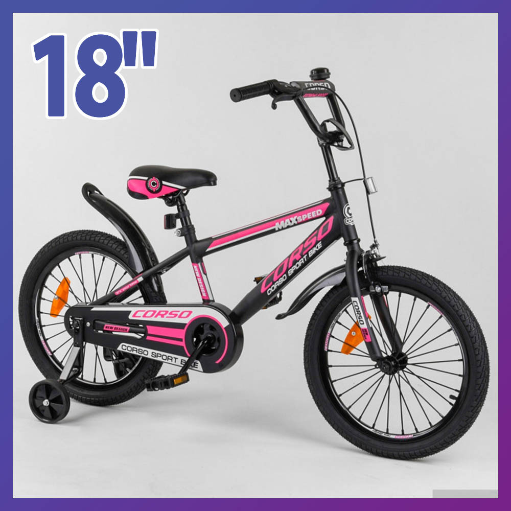 Велосипед дитячий двоколісний Corso ST-18088 18" зростання 110-130 см вік 5 до 8 років рожевий