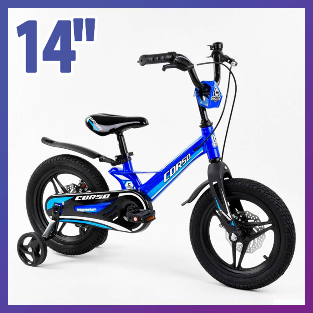 Велосипед детский двухколесный на магниевой раме Corso MG-02044 14" рост 95-115 см возраст 3-6 лет синий