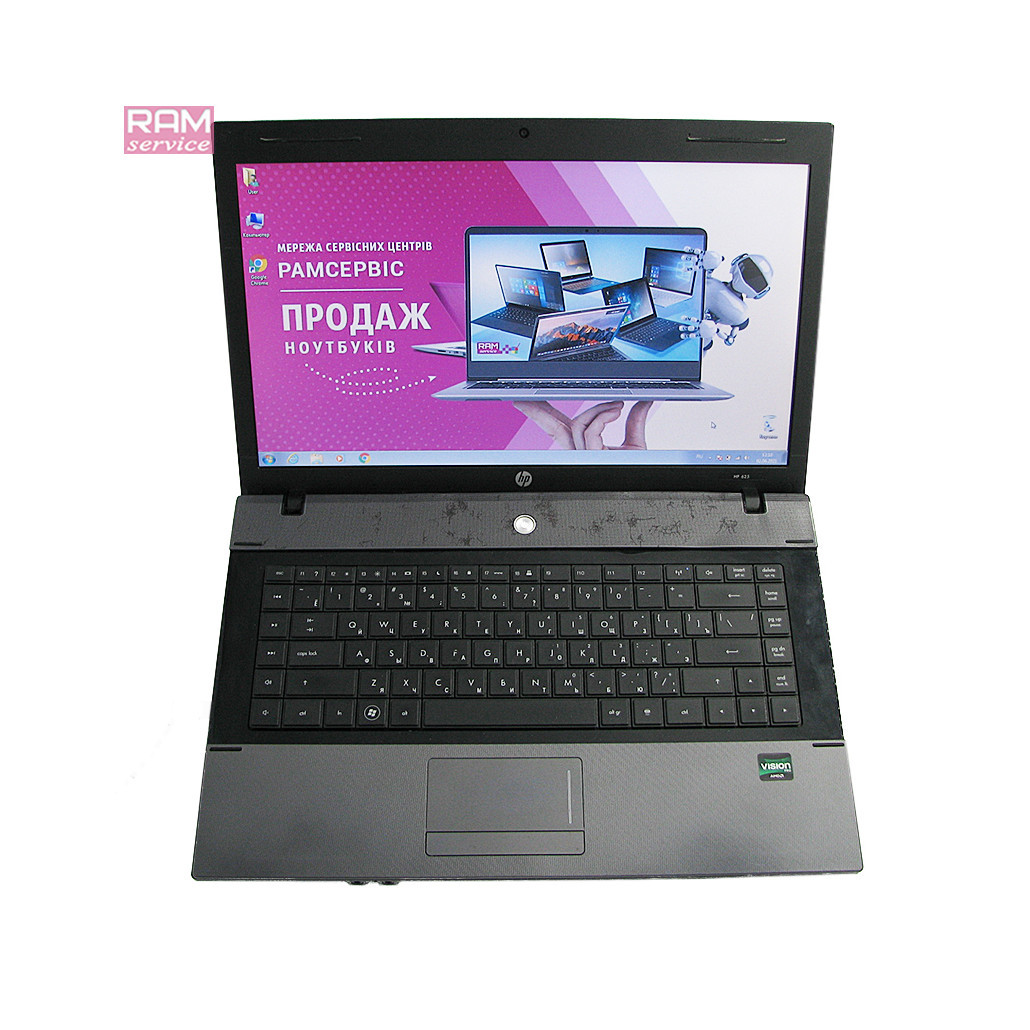 Ноутбук Hp 625 Цена В Харькове