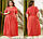 Женское нарядное платье №8-310 (р.52-66) горчичный, фото 5