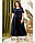 Женское нарядное платье №8-310 (р.52-66) синий, фото 3