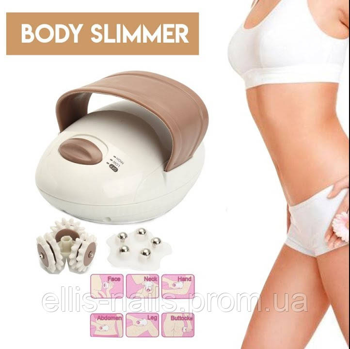 

Массажер антицеллюлитный Shuqin Body Slimmer SQ 100