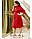 Женское летнее платье-рубашка №827 (р.48-58) красный, фото 4