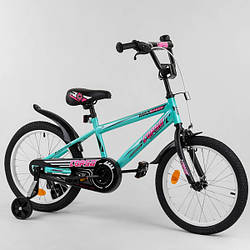 Детский велосипед на 6-8 лет, на рост 110-140 см, 18 дюймов, бирюзовый, доп. колеса, CORSO N 1102