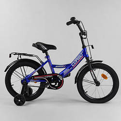 Велосипед для хлопчика 5-6 років, на 110-115 см, 16 дюймів, синій, доп. колеса, ручного гальма, CORSO CL-16401