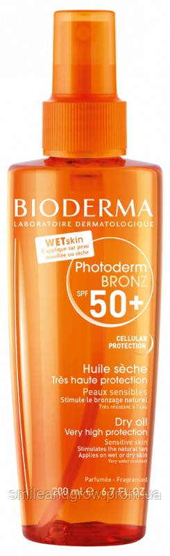 

Биодерма Фотодерм Солнцезащитное масло SPF50 - Bioderma Photoderm Bronz, 200 мл, срок годности 10/2023