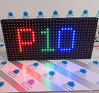 LED дисплей P10RGB SX 32X16 SMD2525 IP65 модуль полноцветный для экрана