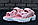 Молодежные летние женские сандалии Fila Disruptor розовые | Модные открытые красивые босоножки Фила, фото 3