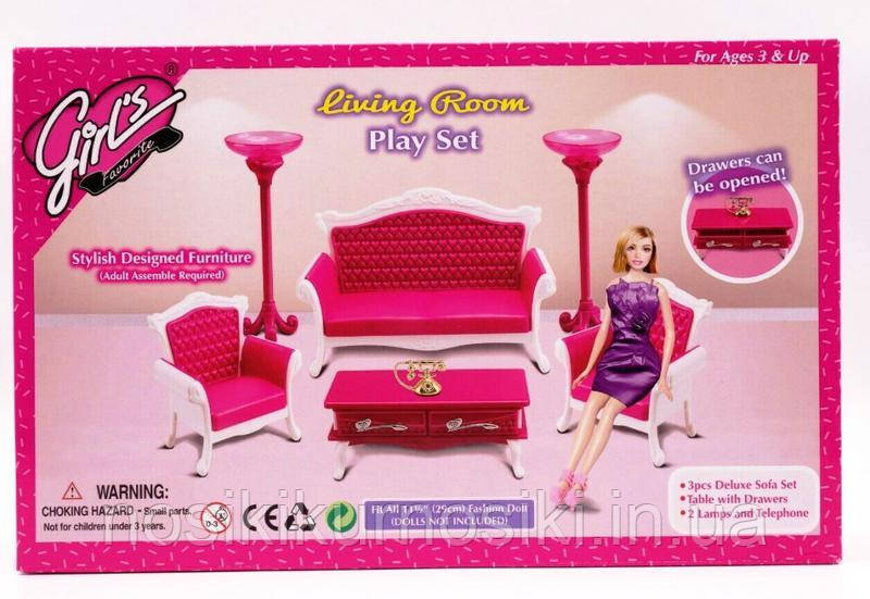 Меблі для ляльок Gloria girl's Глорія 3017 вітальня - диван, крісла, торшери