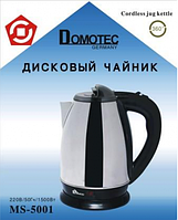 Электро чайник Domotec MS-5001 (нержавейка)