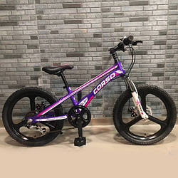 Велосипед для девочки на литых дисках, на 6-9 лет, 20 дюймов, 7 скоростей, Фиолетовый, CORSO MG-61038