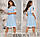 Женский стильный костюм сарафан+блузка  №2016 (р.42-48) терракотовый, фото 6