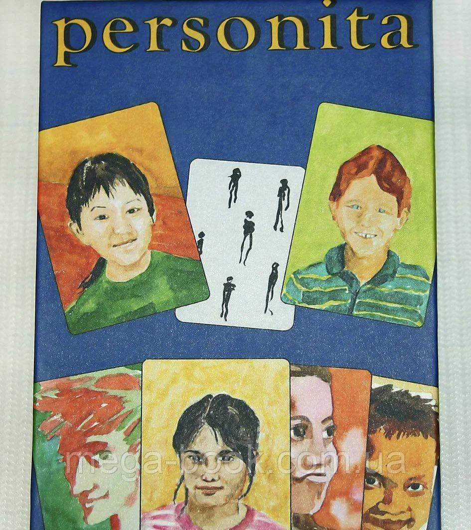 

Personita (Персонита). Метафорические ассоциативные карты