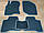 ЕВА коврики Ниссан Х Трейл Т30 2001-2007. EVA ковры на Nissan X-Trail T30, фото 4