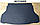 ЄВА килимок в багажник Ніссан Ріг 2 2014-2020. EVA килим багажника на Nissan Rogue 2, фото 8