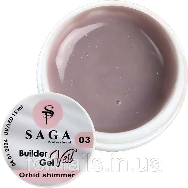 

Гель для наращивания SAGA Builder Gel Veil №3 Orchid shimmer 15 мл