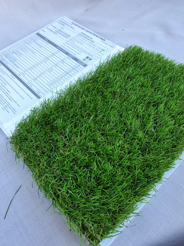 Штучна трава JUTAgrass Juta Popular 35 мм