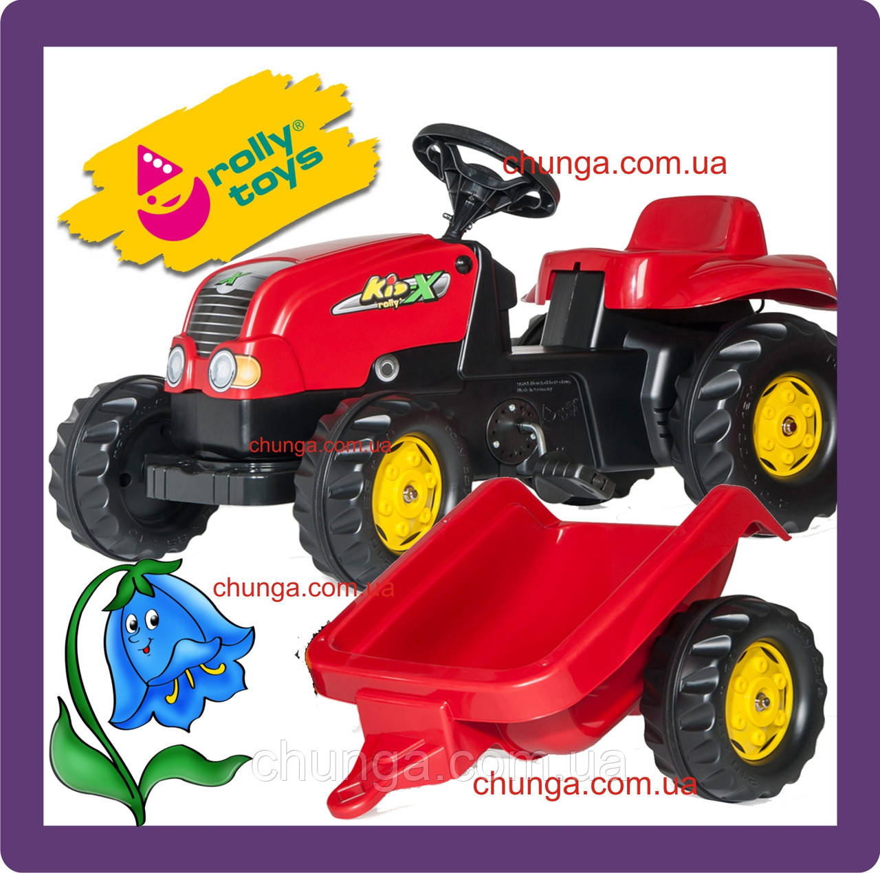 Дитячий трактор Rolly Toys 12121