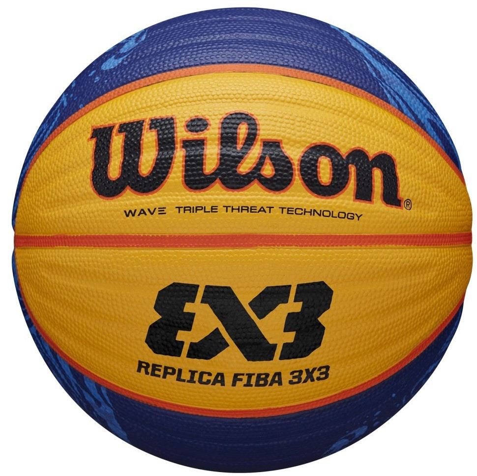 

Wilson FIBA 3X3 R - Мяч для стритбола