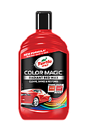 Цветообогащенный автополироль для кузова Color Magic Radiant Red Wax червоний 500мл (53240) Turtle Wax