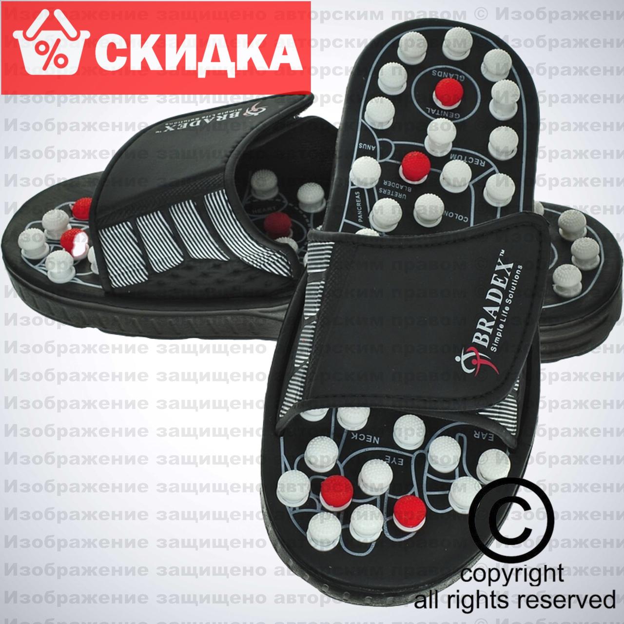 

Тапочки Массажные Massage Slipper рефлекторные ортопедические масаж ног с массажным эффектом