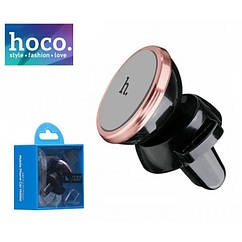 Автомобильный держатель для телефона Hoco CA3 магнитный на дефлектор