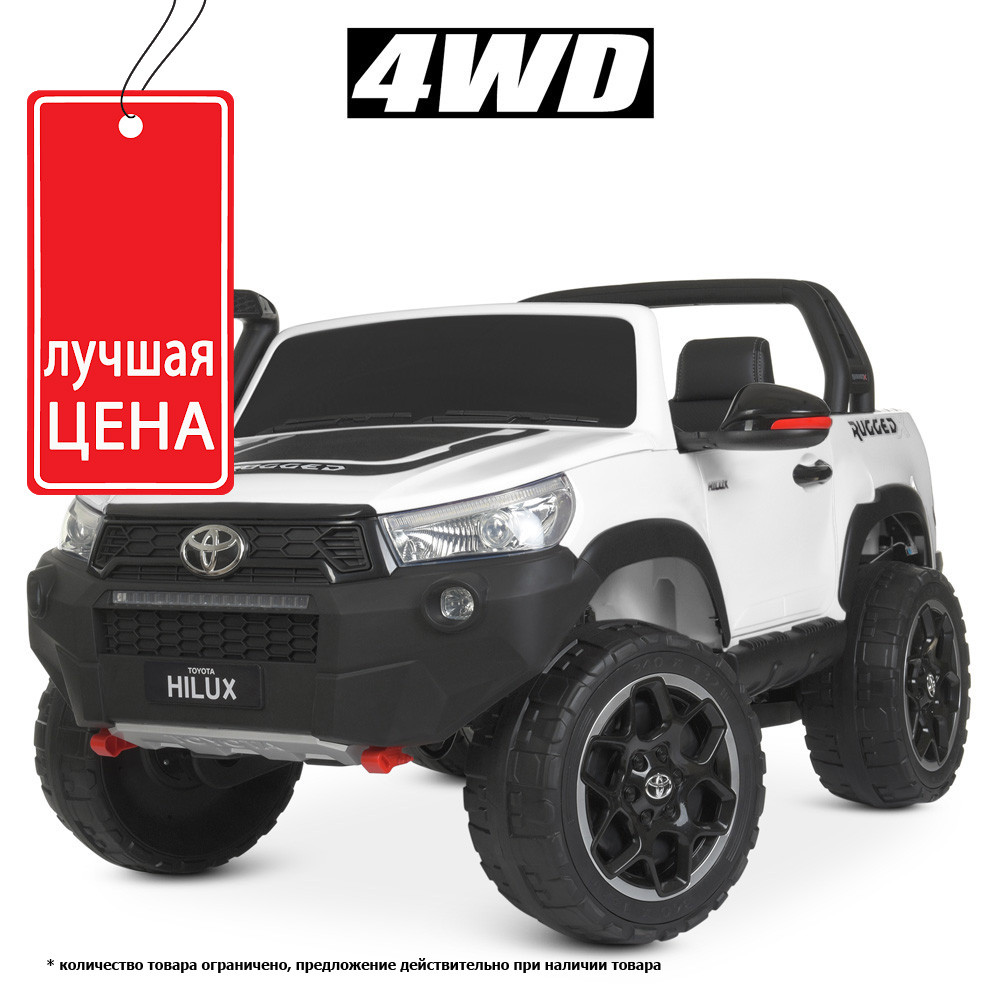 

Детский электромобиль Toyota (4 мотора по 45W, MP3, USB, TF) Джип Bambi M 4552EBLR-1 Белый