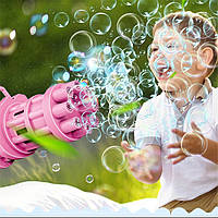 Детский игрушечный пулемет для пузырей Gatling Розовый