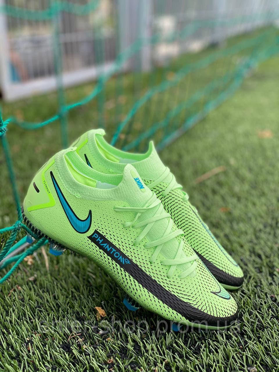 

Бутсы Nike Phantom GT Elite FG