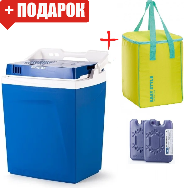 

Автохолодильник Giostyle Freddy 30 L (термобокс, мини холодильник в машину)