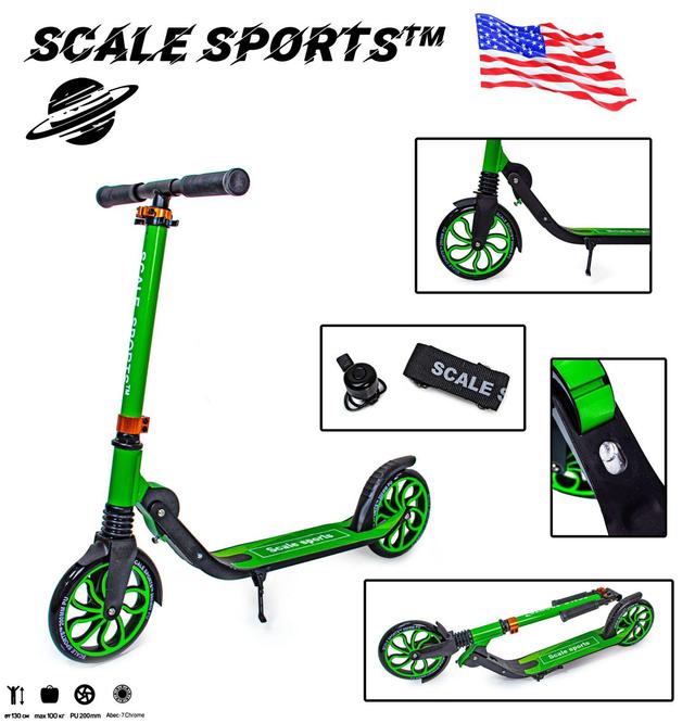 + ПОДАРУНОК Самокат з ножним заднім гальмом Scale Sports SS-17 з дзвінком. Зелений колір