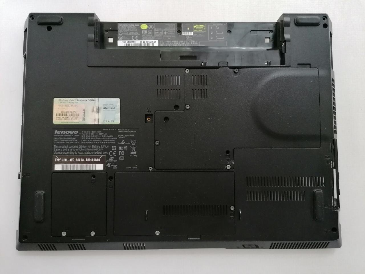 Б/В корпус піддон (низ) для LENOVO ThinkPad SL500 2746 ( 43Y9706 )