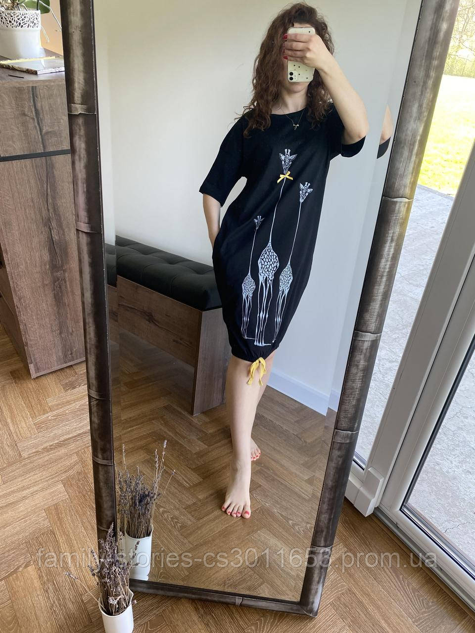 

Ночная рубашка короткий рукав туника ночнушка сорочка пижама комплект для дома и сна Vienetta (Турция), Черный