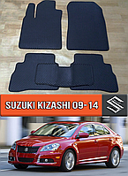 ЕВА коврики Сузуки Кизаши 2009-2014. EVA ковры на Suzuki Kizashi