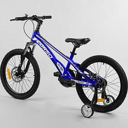 Велосипед для хлопчика 6-9 років, 20 дюймів, Синій, магнієва рама, дискові гальма, доп. колеса CORSO MG-39427