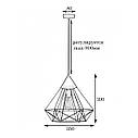 Светильник подвесной MSK Electric Crystal в стиле лофт NL 0541 W, фото 2