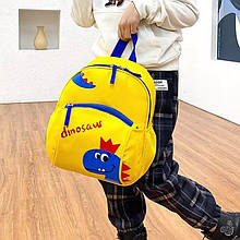 Яскравий дитячий жовтий рюкзак дошкільний повсякденний, у садок для хлопчика дошкільника 3, 4, 5, 6 років