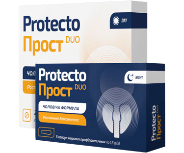 

Protecto Прост DUO для мужчин. Натуральный Протекто Прост Дуо от производителя.