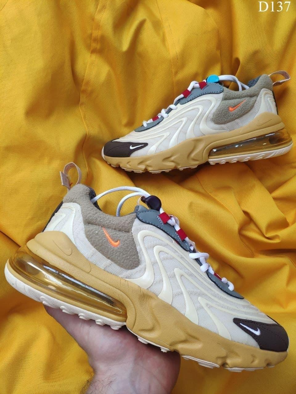 

Мужские кроссовки Travis Scott x Nike Air Max 270 React (цветные) D137 молодежная обувь 42, Разные цвета