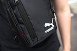 Чоловічий маленький рюкзак на плече або живіт PUMA LONGER сумка нагрудна слінг через плече, фото 5